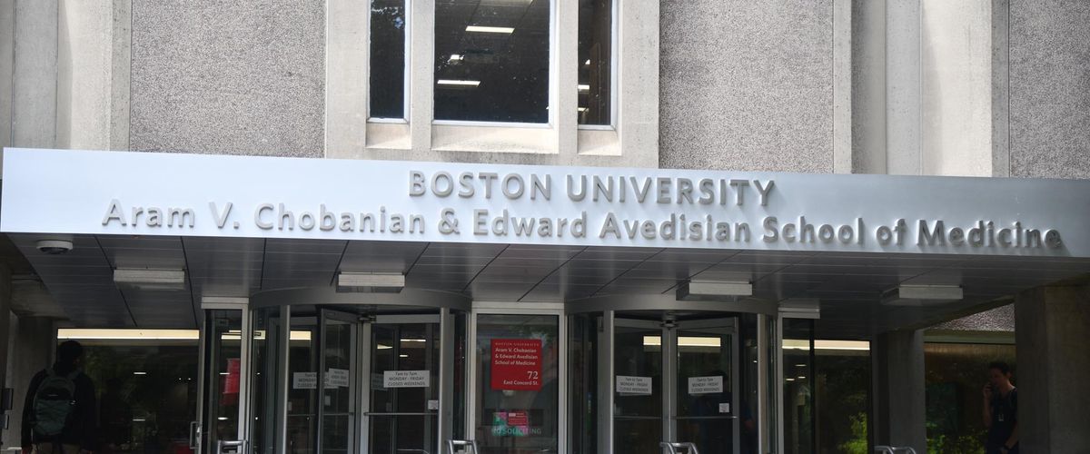 Close up view of the BU Chobanian & Avedisian School of Medicine Entrance