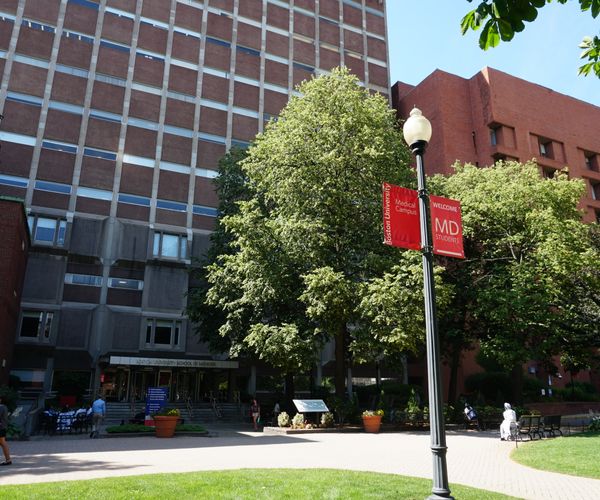 BU Medical Campus Courtyard