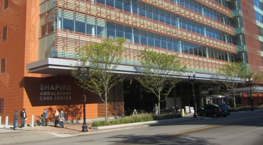 One of Boston University's clinical center buildings.