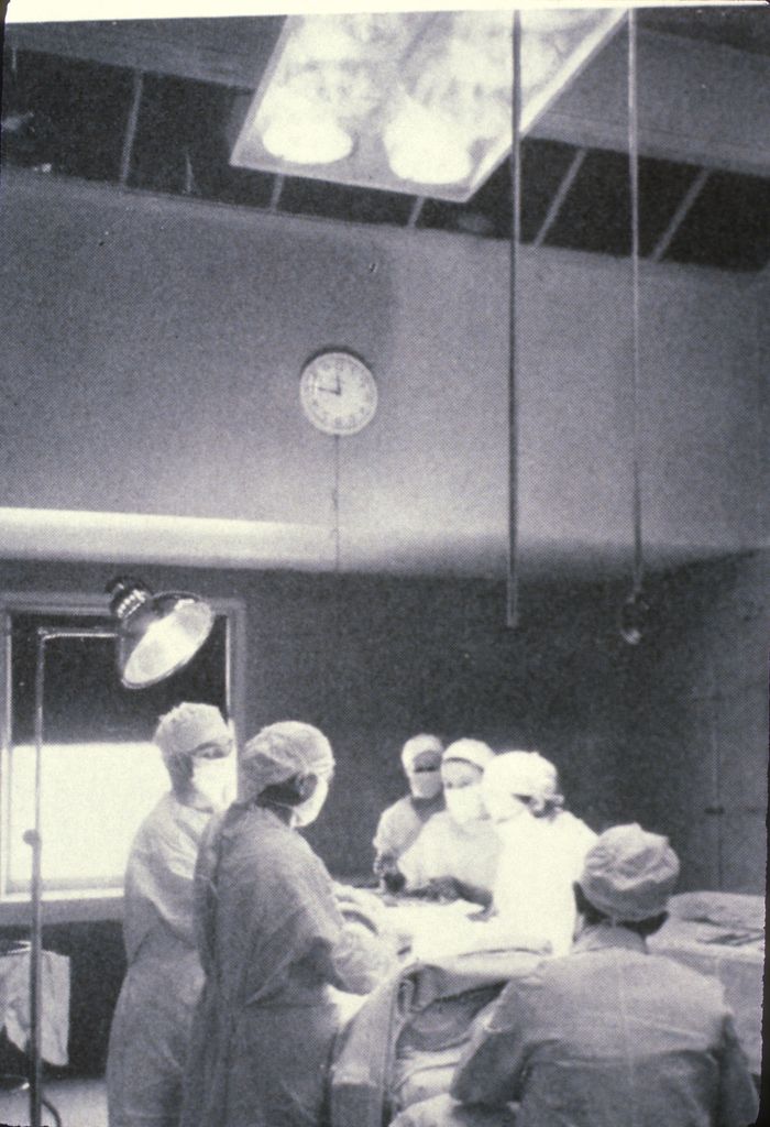 Colla More Collamore Operating Room | Surgery
